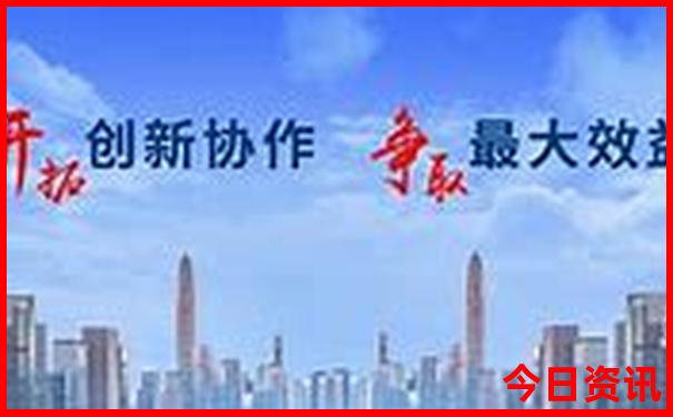 世界十大最美城市排名